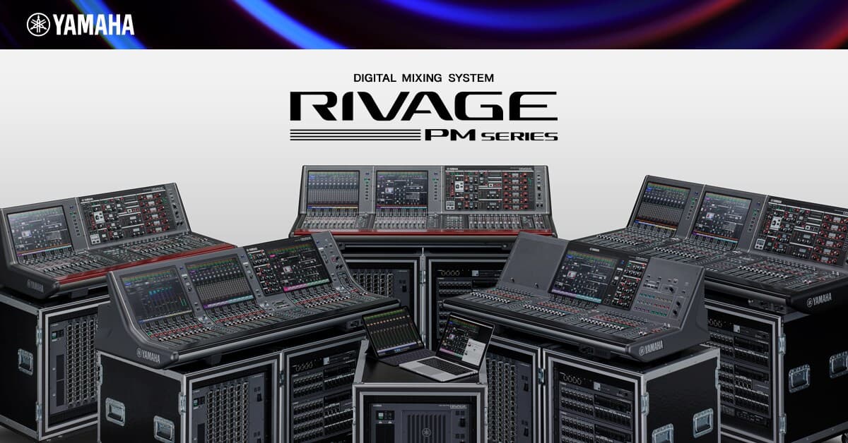 Yamaha Rivage PM series console — front view with dual touchscreens (CSD-R7 compact frame)