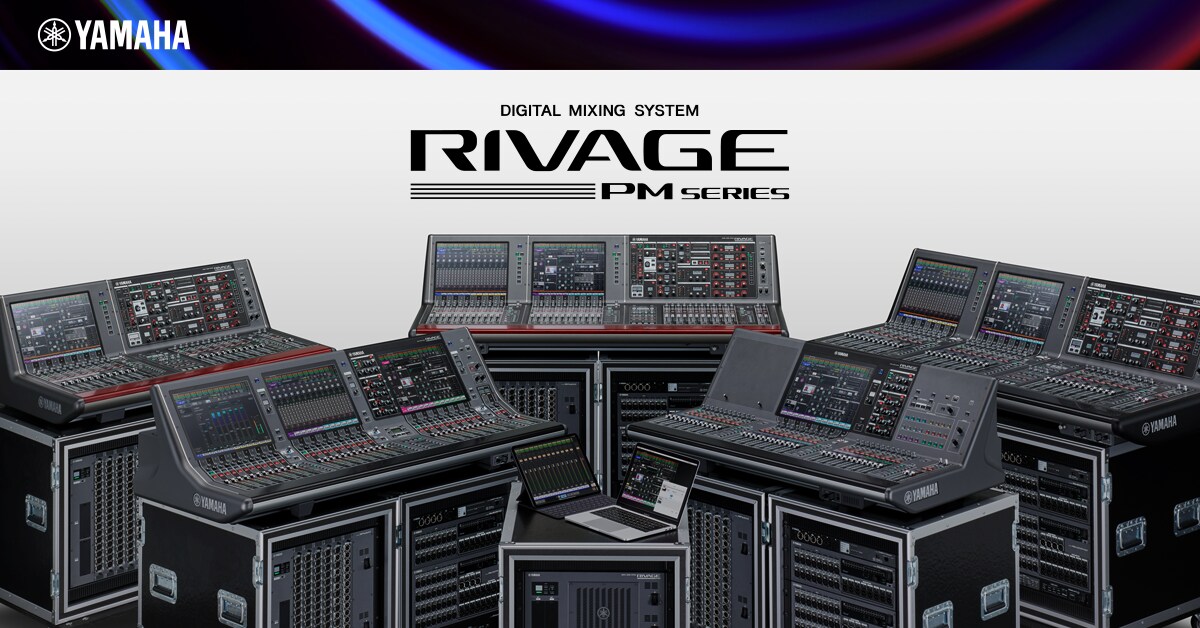 Yamaha Rivage PM series console — front view with dual touchscreens (CSD-R7 compact frame)